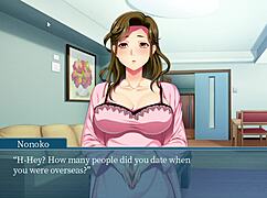 Deport This Dick Eng Sub Part 1 - End