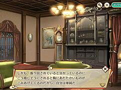 Yo, check out Ayakashi Rumble with Eva in wild action!