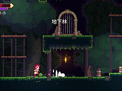 【スカーレット・メイデンの実況プレイ パート2】横スクロのローグライク2階層ボスまで攻略開始！