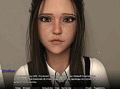 Complete gameplay in WVM part 8