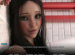 Complete gameplay in WVM part 8