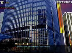 Fashionbusiness visits friend intensely in 3d cartoon hentai anime game