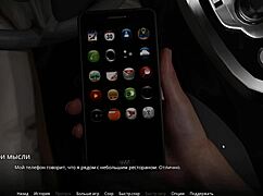 Complete gameplay in WVM part 8