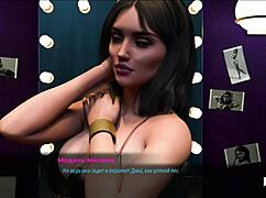 Fashionbusiness visits friend intensely in 3d cartoon hentai anime game