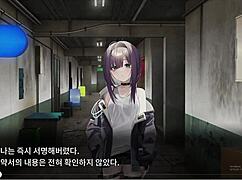 デッドエンドシティブルーズマッサージ2、蒸し蒸しの秘密をヒント