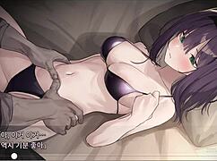 デッドエンドシティブルーズマッサージ2、蒸し蒸しの秘密をヒント