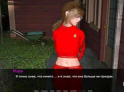 dusklightmanor brings hot 69 sex in episode 51 😏💦