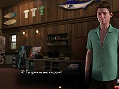 Ia-i pula, sunt atât de excitată în Treasure of Nadia e2 14