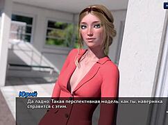 Exploring wild secrets in Photo Hunt Part 20