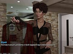 complete gameplay unfolds in project atmosphere part 10