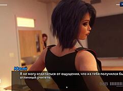 Exploring wild secrets in Photo Hunt Part 20