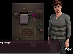 Lust Epidemic Licks Ass Then Inserts Deeply!