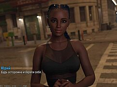 Wild Gameplay: Project Atmosphere Part 11 with Anal Action