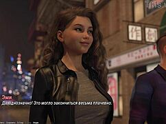 Dziki gameplay: Project Atmosphere część 11 z akcją analną