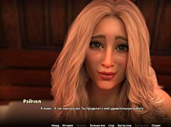 Cartoon gameplay with monster cock and wild squirting action