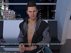 Complete Gameplay Project Atmosphere Part Thirteen