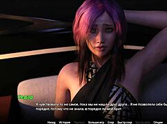 Complete Gameplay - WVM Part 60 with Naked Teen