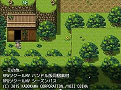 Hey Natsuki, ready for a happy ending? Did we finally beat Lord Impregnaria?