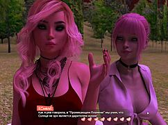 complete gameplay of helping the hotties in part 18, full action awaits