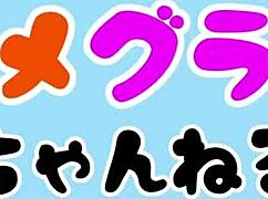 leo tries anime yoga stretches