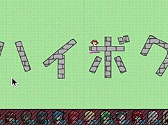 Taking Over with Slimes