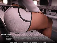 WVM 게임플레이 54화 궁금하지 않아?