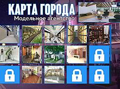 Photo Hunt Part 26: Whore Takes Monster Cock Hard