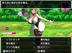 Hentai Femdom Game Play With Monster