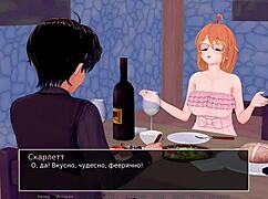 Täysi pelattavuus - HS Tutor Osa 27 ulkoilmakohtaus.