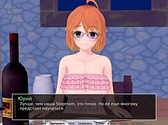 Complete Gameplay - HS Tutor Part 27 Outdoor Scene