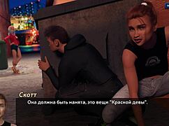 Photo Hunt Part 26: Whore Takes Monster Cock Hard