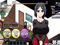 Is This The New Coquettish Ghost In Big Tits Anime Game?