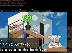 Secret spa girl trial version with machine translated subtitles played by silent v ghost