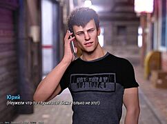 Complete Gameplay - Project Atmosphere Part 5