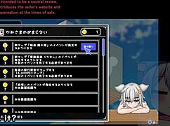 Secret spa girl trial version with machine translated subtitles played by silent v ghost