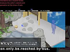 Secret spa girl trial version with machine translated subtitles played by silent v ghost