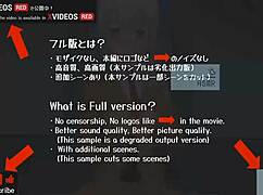 Uncensored Anime Tessa Handjob with Creampie Support, Wow!