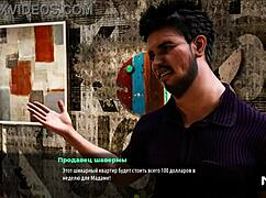 narrative of finding someone else's panties and wearing them in fashionbusiness e2 17