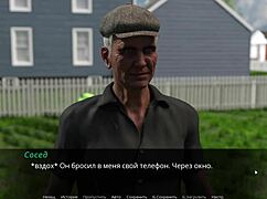 Ever seen lustful echoes in a hospital office setting?