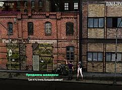 narrative of finding someone else's panties and wearing them in fashionbusiness e2 17