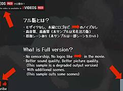 Uncensored Anime Tessa Handjob with Creampie Support, Wow!