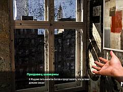 narrative of finding someone else's panties and wearing them in fashionbusiness e2 17