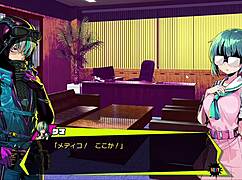 Hei, haluutko tehdä ilkeitä juttuja yhdessä tässä hentai-animeessa?