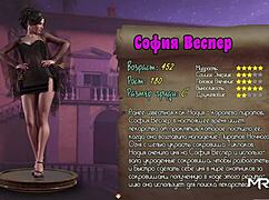 warm me up with your hot cock in treasure of nadia