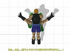 Little Mac's gay sex is bareback!
