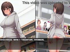 야한 속옷 입고 자정 편의점에서 스릴 찾을까?