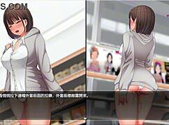 Will she find thrill in skimpy underwear at the midnight convenience store?