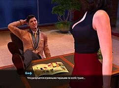 FashionBusiness E2 25 - Show That Anime Ass