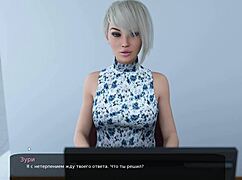 i completed milfy city part 22.1.0 with big tits milf