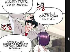 The Fake Hypnosis App Episode 2